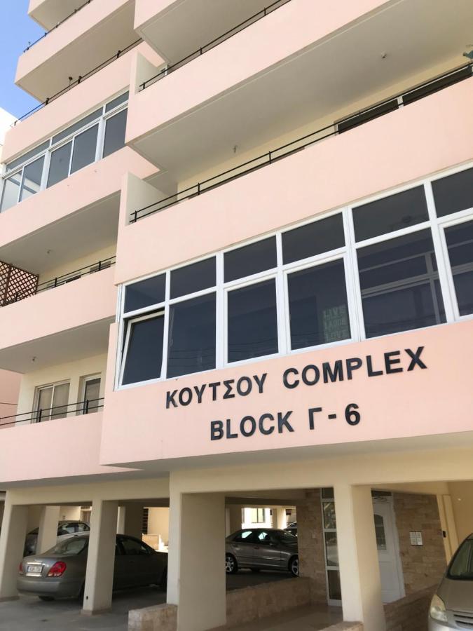 Pool Apartment Λάρνακα Εξωτερικό φωτογραφία